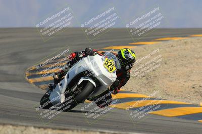 media/Mar-24-2023-Apex Assassins (Fri) [[54485cb5ff]]/Racer 2/Session 5 (Turn 12)/